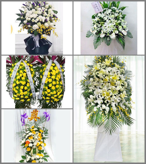 福建莆田荔城区拱辰街道张镇村白事花篮预定