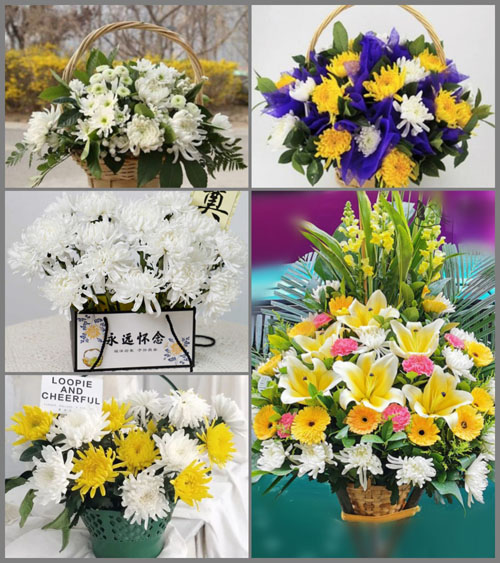 福建莆田荔城区拱辰街道张镇村白事提篮配送